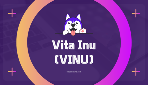 【仮想通貨】Vita Inu（VINU）コインの買い方と将来性